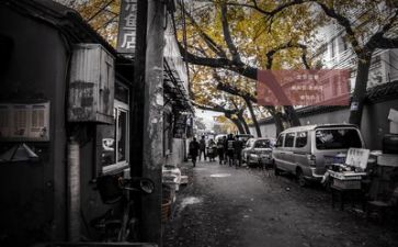 当生活与工作计划5篇