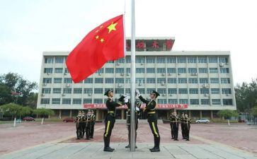 老师升旗演讲稿7篇