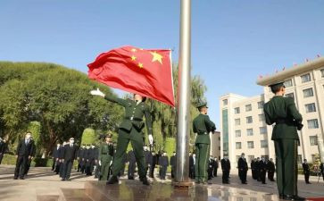 教师升旗演讲稿最新7篇
