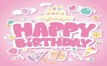 幼儿园生日会活动方案最新5篇
