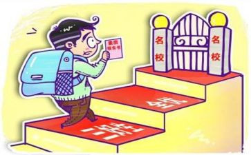 大学生三好学生个人总结5篇