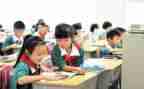 区三好学生自我鉴定7篇