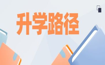 升学宴上父母讲话稿5篇