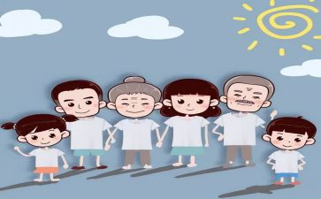 乡镇计划生育总结报告8篇