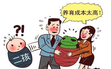 村社区计划生育工作计划7篇