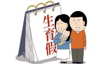 社区计划生育月工作计划5篇