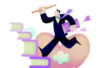 中升职申请书精选5篇