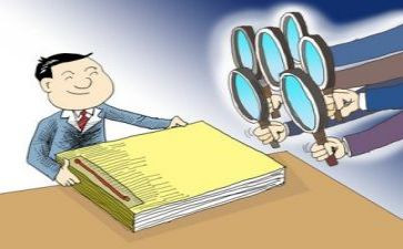 审计年终总结2023年个人范文6篇