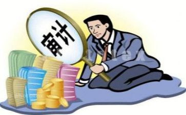 内部审计工作计划精选7篇