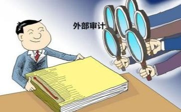审计工作计划范文精选7篇