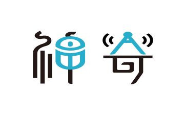 神奇的水教案7篇