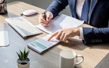 改名改名申请书模板8篇