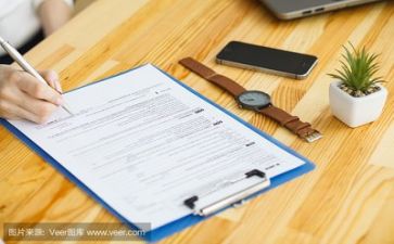 实习申请书模板2022精选8篇