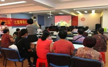 202年社区工作总结精选5篇