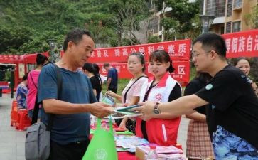 社区党建2023年工作计划5篇