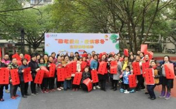 社区述职报告范文最新7篇