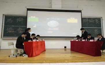 2023社团部工作计划8篇