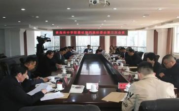 社委会工作总结精选7篇