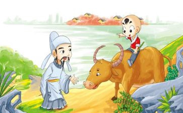 有关诗的教案8篇