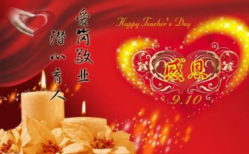 厨师长年终工作总结与计划6篇