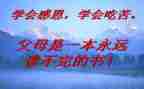 食堂厨师长月工作总结6篇