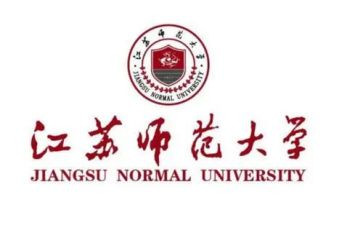 北师大版八年级教案8篇