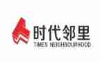 青春与新时代的演讲稿最新5篇