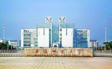 师范实习自我评价5篇