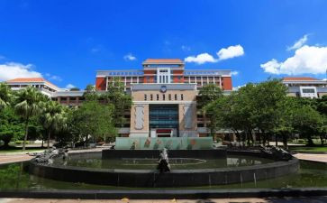 师范生见习期自我鉴定8篇