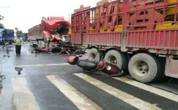 429事故调查报告参考6篇