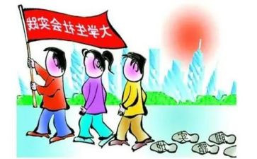 大学生实践课个人总结最新7篇