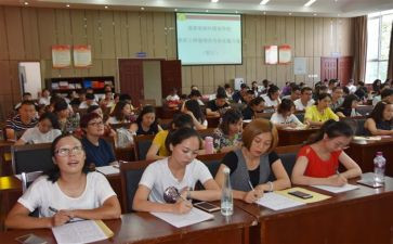 幼儿园老师培训的心得体会5篇