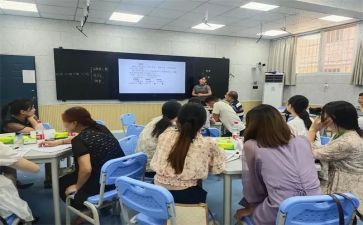 名师培训的心得体会8篇