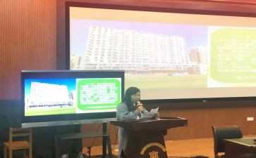 2024小学教师培训工作总结优秀8篇