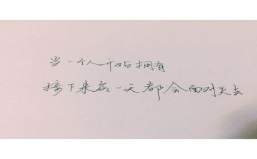 失去优秀作文5篇