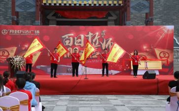 高考誓师演讲稿7篇