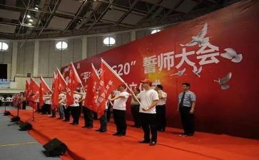 初三誓师大会演讲稿7篇