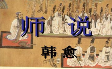 我想对老师说的话作文5篇