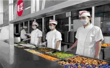 食堂工作工作计划推荐5篇