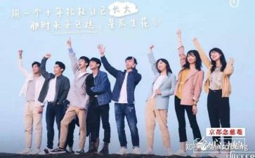 会计实习的总结报告推荐8篇