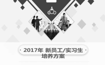 实习报告范文优秀推荐7篇