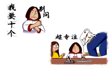 实习报告前自我鉴定5篇