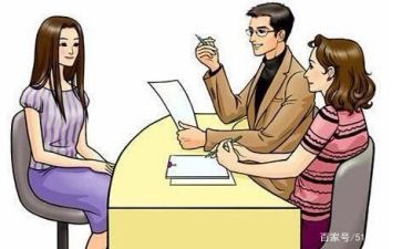 实习期工作总结报告5篇