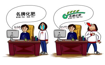 实习鉴定表实习生自我鉴定优质8篇