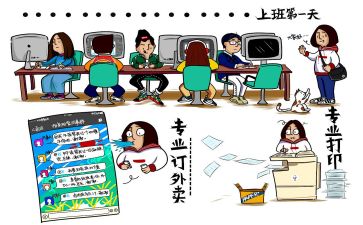 实习鉴定表实习生自我鉴定最新5篇