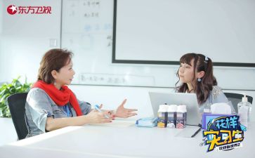 实习报告优秀范文7篇