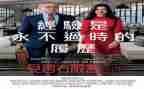 体育实习报告范文5篇