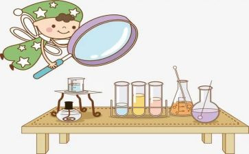 实验室报告总结报告8篇