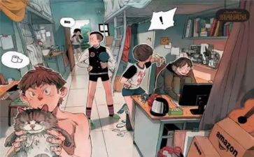 室友情演讲稿7篇