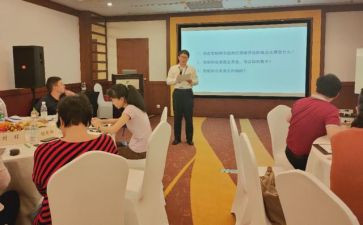 小学教师资格证教案7篇